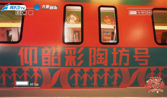 ĺϴNݡƷơN䡱ؾƘIһӵƷȭ