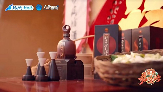 ĺϴNݡƷơN䡱ؾƘIһӵƷȭ