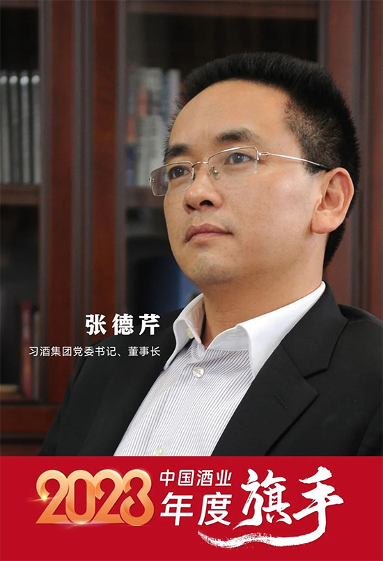 2023ЇƘIۣ֮Ļ조оӡ