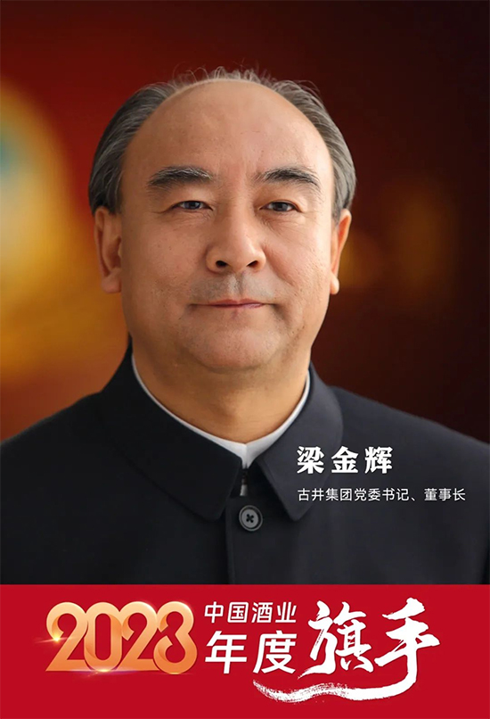 2023ЇƘI֮xĸ\lչ200|Vƪ