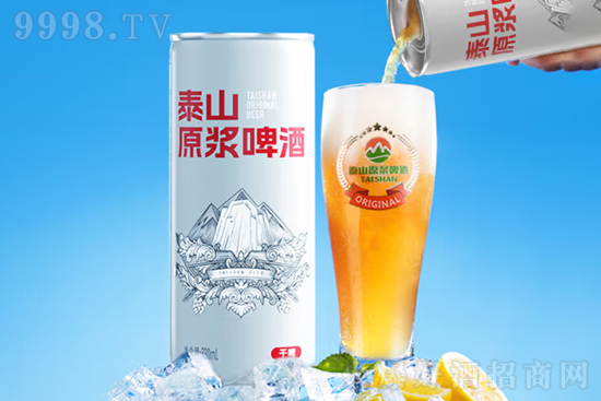 10̩ɽǸơԭ{ơ330mlr(ji)񣬶X(qin)