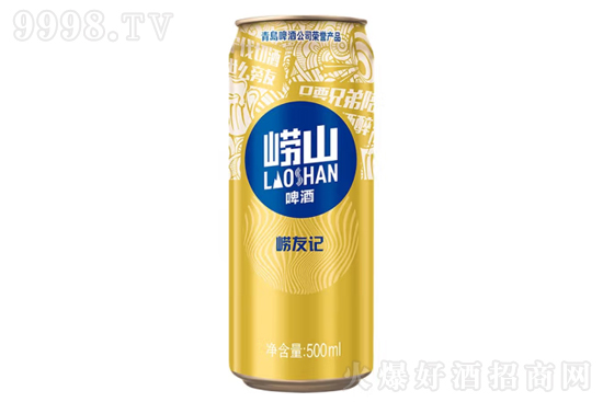 10ɽơƍӛ500mlr(ji)񣬶X(qin)