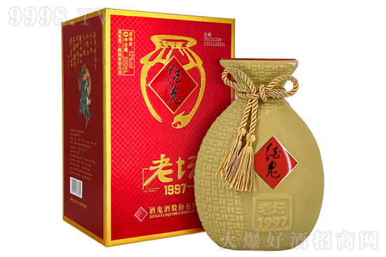 52ƹω1997 500mlr񣬶X