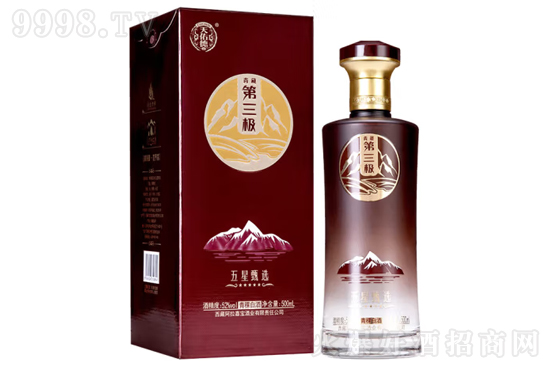 52ӵx500mlr(ji)񣬶X(qin)