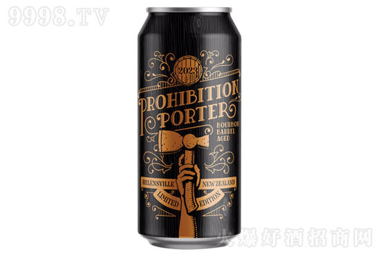 29.1ɽͰIPAơ440mlr(ji)񣬶X