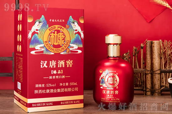 52ˮſhƾƽƷ500mlr񣬶X