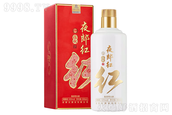 53ҹɼtN(yn)500mlr(ji)񣬶X(qin)