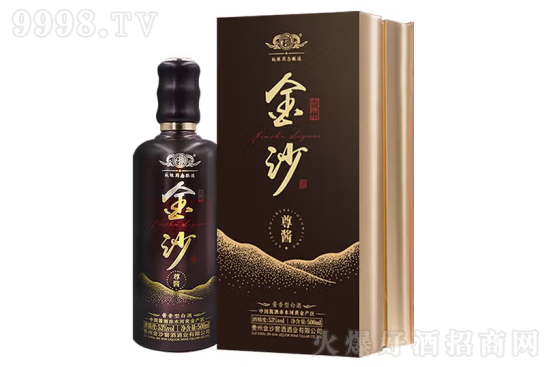 53ɳɳu500mlr(ji)񣬶X(qin)