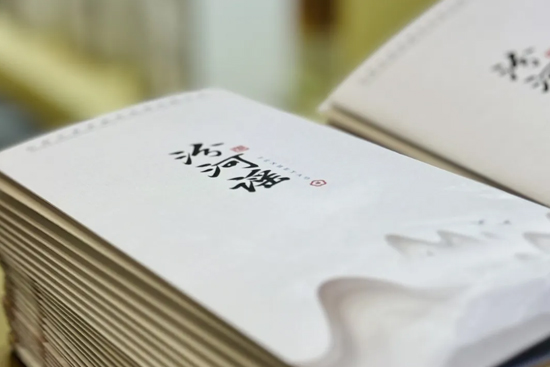 2024�ɶ��Ǿƕ�ʢ�����ں��{�׾��Wҫȫ�������b�׾���ƪ�£�