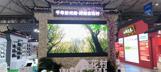 2024�ɶ��Ǿƕ�ʢ�����ں��{�׾��Wҫȫ�������b�׾���ƪ�£�