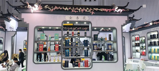 2024�ɶ��Ǿƕ�ʢ�����ں��{�׾��Wҫȫ�������b�׾���ƪ�£�