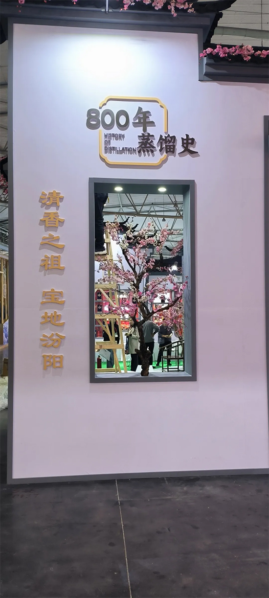 2024�ɶ��Ǿƕ�ʢ�����ں��{�׾��Wҫȫ�������b�׾���ƪ�£�