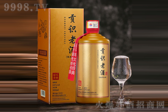 53ؕRϾƴu500mlr񣬶X