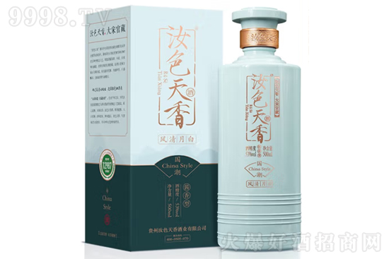 53����ɫ������L���°�500ml�r�񣬶����X��