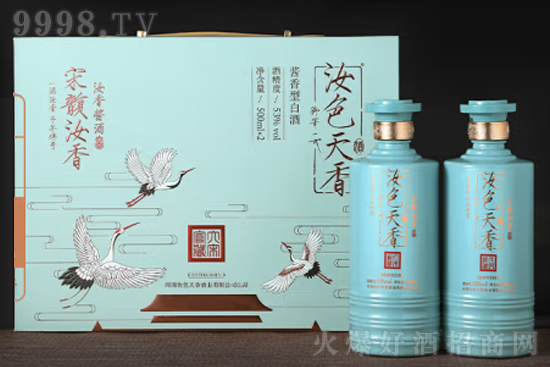 53����ɫ������������500ml�r�񣬶����X��