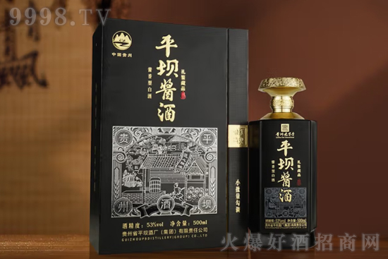 53ƽuƶYbƷ500mlr񣬶X