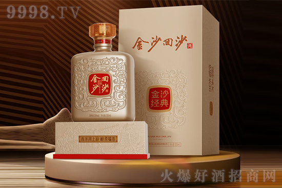 53ɳɳơɳ(jng)500mlr(ji)񣬶X