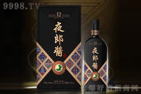 53ҹu12 500mlrX