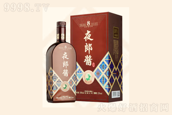 53ҹu8 500mlr񣬶X