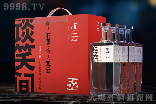 52^ơՄЦg500mlrX