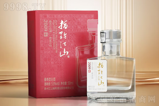 53ָcɽ\^2009 50mlr񣬶X