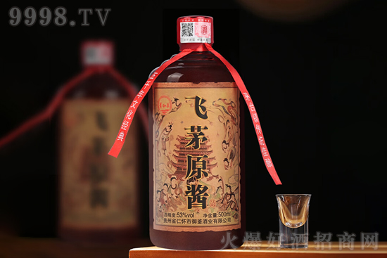 53FȪwéԭu500mlr(ji)񣬶X(qin)