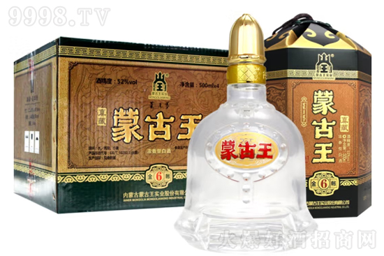 52���ɹ����ƽ���6 500ml�r�񣬶����X��