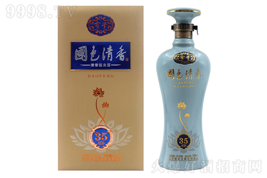 50㌚Sɫꐉ35 500mlrX