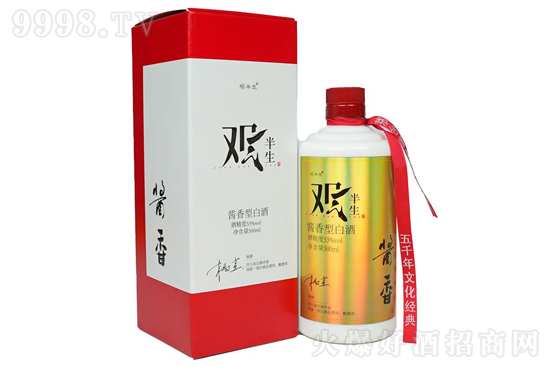 53^u2024500mlr񣬶X