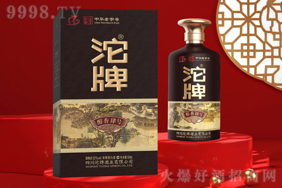 52ô̖(ho)500mlr(ji)񣬶X