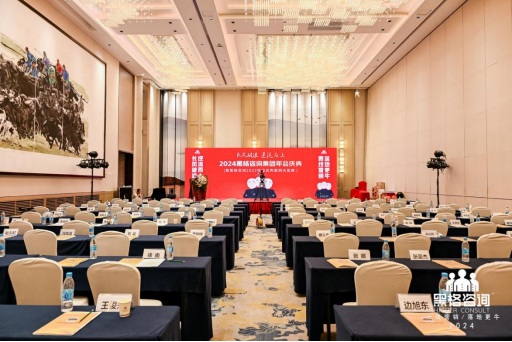 ڸԃF(tun)ح2024L(zhng)L(fng)