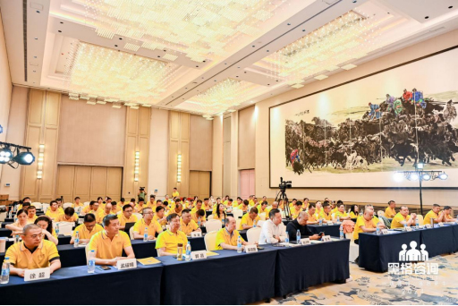 ڸԃF(tun)ح2024꣬L(zhng)L(fng)