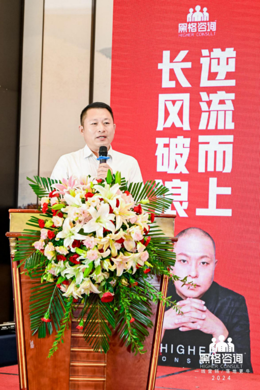 ڸԃF(tun)ح2024L(zhng)L(fng)