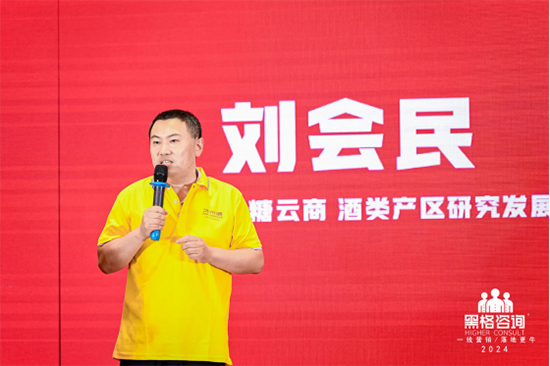 ڸԃF(tun)ح2024꣬L(zhng)L(fng)ˣ