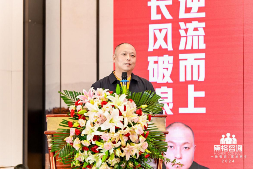 ڸԃF(tun)ح2024L(zhng)L(fng)