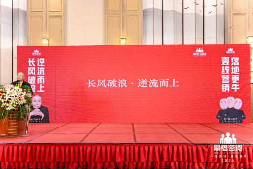 ڸԃF(tun)ح2024L(zhng)L(fng)