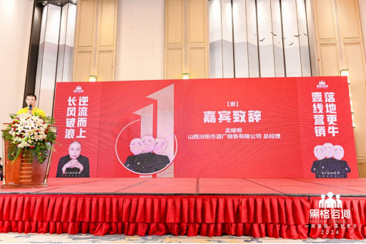 ڸԃF(tun)ح2024L(zhng)L(fng)