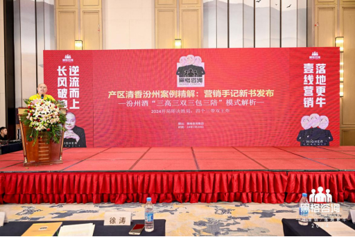 ڸԃF(tun)ح2024꣬L(zhng)L(fng)ˣ