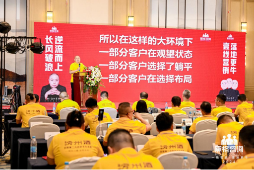 ڸԃF(tun)ح2024L(zhng)L(fng)ˣ