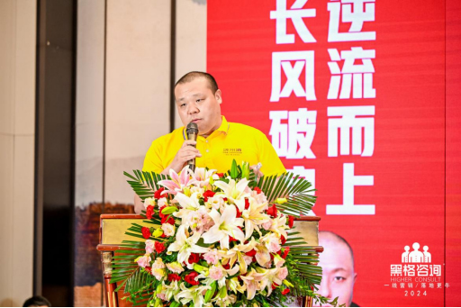 ڸԃF(tun)ح2024L(zhng)L(fng)