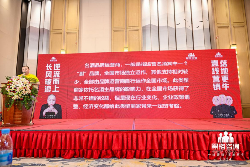 ڸԃF(tun)ح2024L(zhng)L(fng)