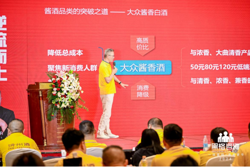 ڸԃF(tun)ح2024꣬L(zhng)L(fng)