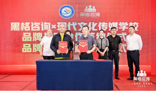 ڸԃF(tun)ح2024L(zhng)L(fng)ˣ