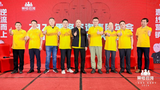 ڸԃF(tun)ح2024L(zhng)L(fng)