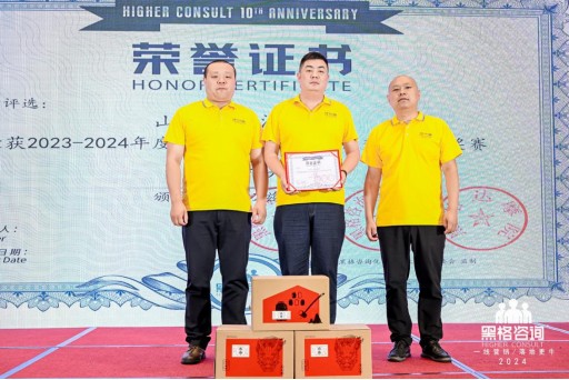 ڸԃF(tun)ح2024꣬L(zhng)L(fng)