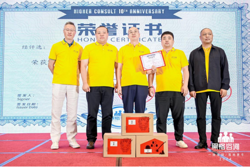 ڸԃF(tun)ح2024꣬L(zhng)L(fng)ˣ