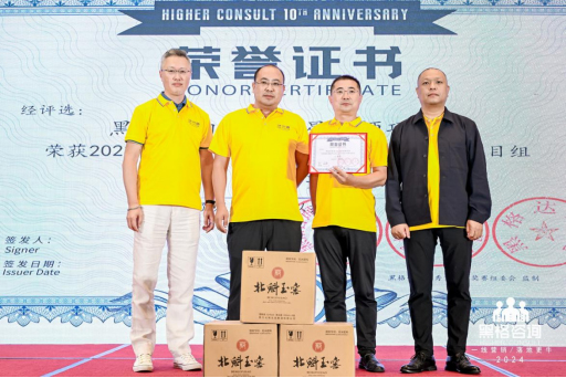 ڸԃF(tun)ح2024꣬L(zhng)L(fng)ˣ