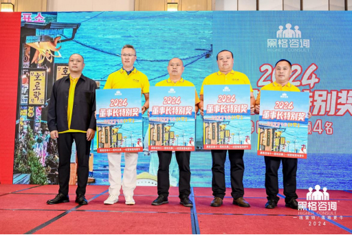 ڸԃF(tun)ح2024L(zhng)L(fng)