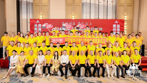 ڸԃF(tun)ح2024꣬L(zhng)L(fng)ˣ