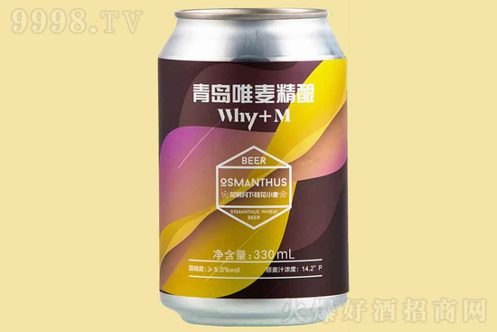 5Ψǰ¹Сơ330mlr񣬶X